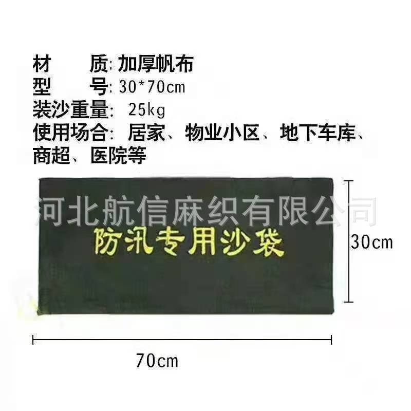 微信图片_20220620105025