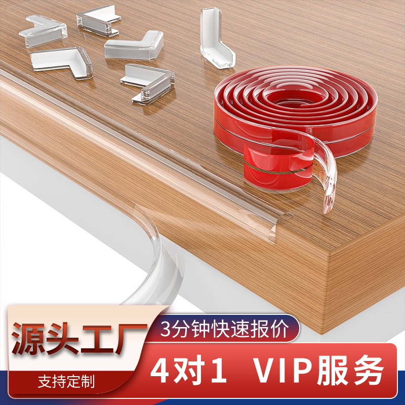 Self-Adhesive Protective Corner Guards for Doors and Windows, Cabinet Corners, Table Corners, Glass Coffee Tables, Baby and Toddler Collision-Proof Corner Protectors