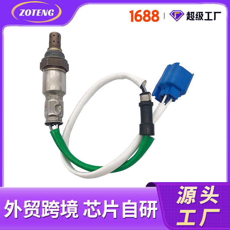 Factory cross-border automotive oxygen sensor 36532PNDA21, 36532PRBA11 oxygen sensor