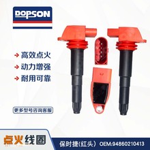 94860210413 94860210410 �m��춱��r��(�t�^��ȫ�¸�Ʒ�|�c��