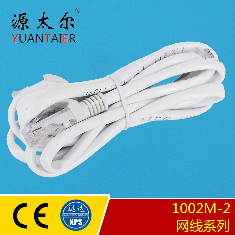 1002M-2 �����������������CAT5E·�����������������5������