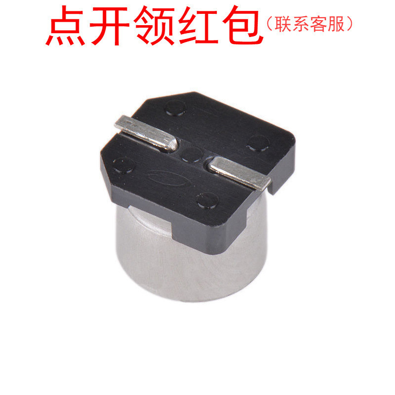 UCD1A152MCL1GS| 尼吉康高频低阻铝电解电容器 1500uF 10V ±2