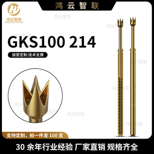 ���aӢ�̽�GKS100 214 050A2000 ��צ��� �������s�|�c�~�