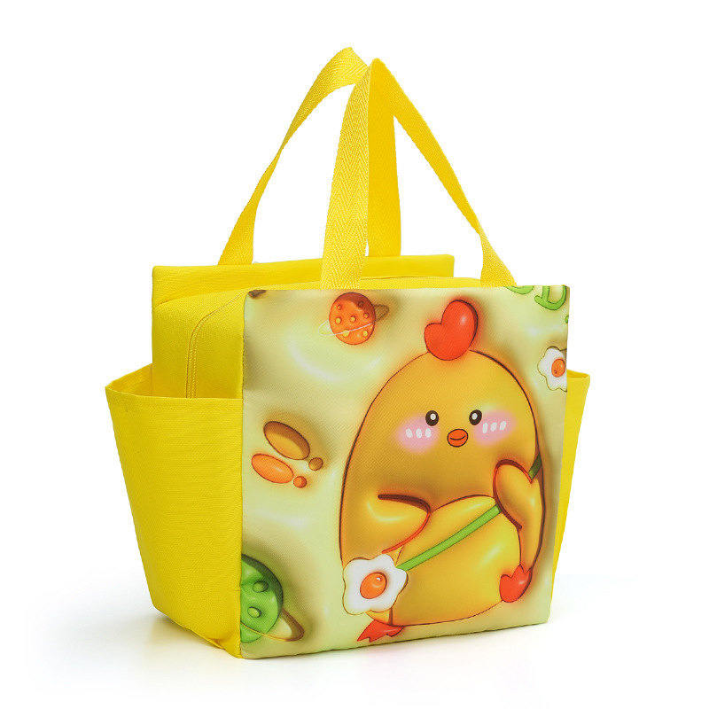 El Pequillo Amarillo