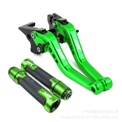 Wr155R/Wr 155 — Motorcycle Handle Cover - 8