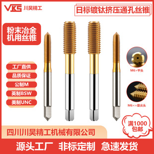 VKS�՘����Sɫ�D��ͨ�׽z����ĩұ��Ⓒ���䓙C���ݼy�z�F