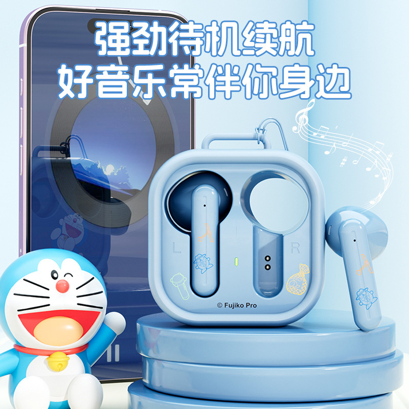 2025 新ドラえもん Bluetooth ヘッドセットワイヤレス漫画ミニかわいいインイヤー超長バッテリー寿命工場卸売|undefined