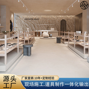 Ʒչʾ؛ܵ߶ƻƿaƷмľ|Ѝuչʾ̨