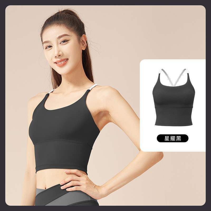 별이 빛나는 검은 조끼