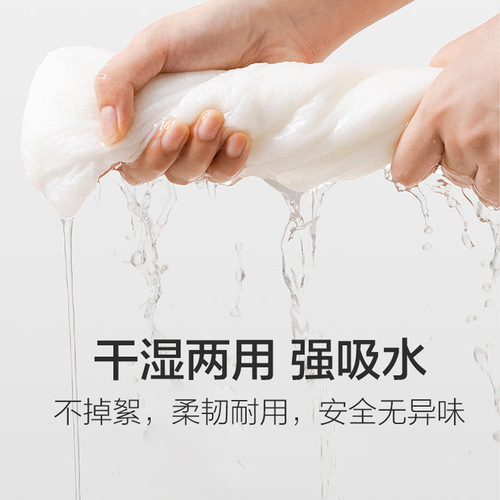 Three-bathroom hotel disposable bath towels and towels individually packaged set enlarged and thickened tourist bed and breakfast bath center