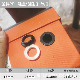 ���Ϛ��ۺ�ɫЬ�п�16*27�ְ��։��ڰ׈A�ο���Ь��������b�