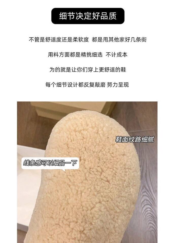 Dép lê nữ bít mũi đế dày lót lông, quai ngang phối nơ, đi trong nhà và ngoài trời — màu nâu, vằn báo, đen chi tiết 8