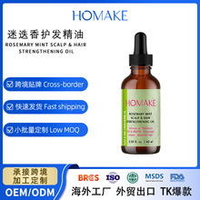 �Ե��㱡�ɏ��g�o�l���Ϳ羳OEM ���B���o�^�l�o�����Q���ƴ��ӹ�