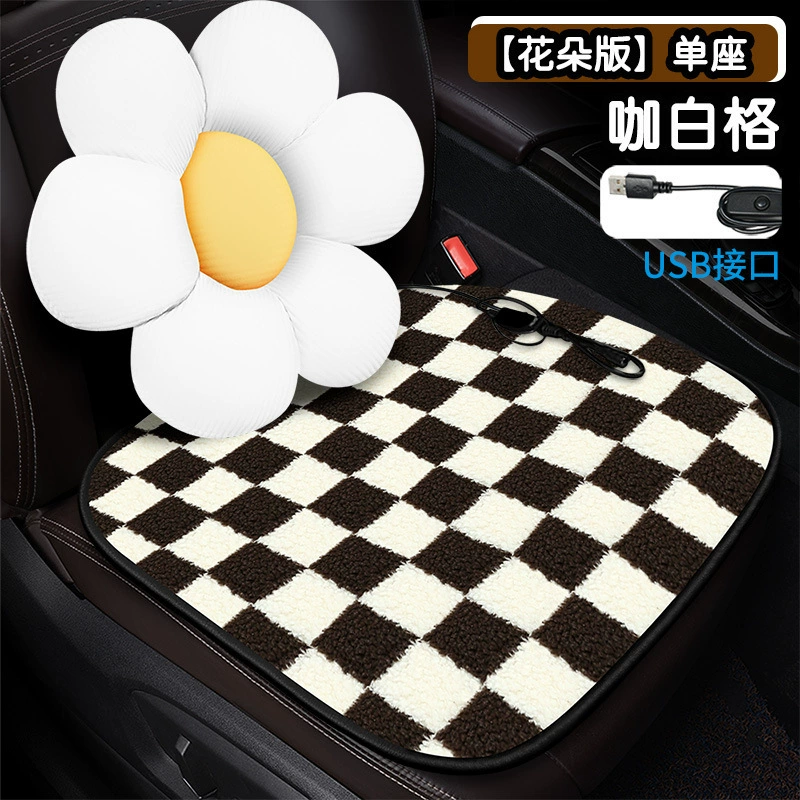 Heated car seat cushion, flowered cartoon design, USB or cigarette‑lighter, single/double sizes