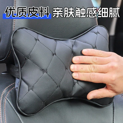 Leather Quilted Embroidered Pillow: Headrest