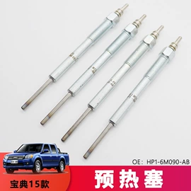 车身及附件;农机配件;汽车传感器