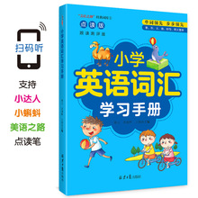 ���c�xٛ���lС�WӢ�Z�~�R�W���փԃ�ͯӢ�Z�L�������׃����̲�