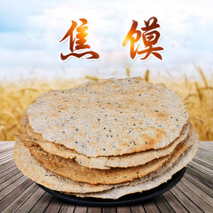 �u�Ƚ�θ�ֹ����x֥����s�Z����֟���r����ʽ��֥�鱡����x