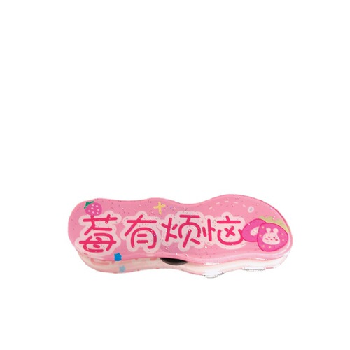 Acrylic blessing fridge magnet with magnetic attachment, good things happen, rapid weight loss, sudden wealth, fortune and good luck.