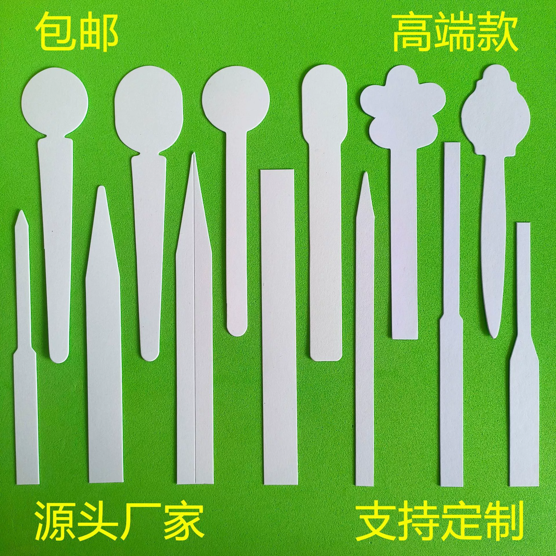 Пробная парфюмерия в форме весла, ароматная бумага, ароматная бумага, ароматная бумага, ароматная бумага, ароматная бумага, ароматная бумага, ароматизатор, эфирное масло