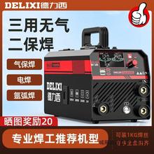 ����̎�����������o��������C늺��廡������һ�w�C220V���I����