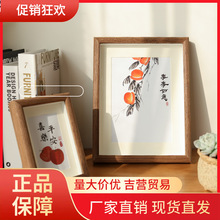 V45O�½����l��ľ�|�����[̨�[��5��젝A4������ˮ�������ͮ�