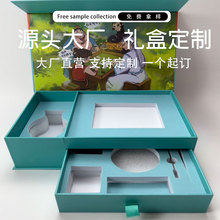 R4高档礼盒定制双层翻盖礼盒香具陶瓷商务送礼包装盒定制香薰蜡烛