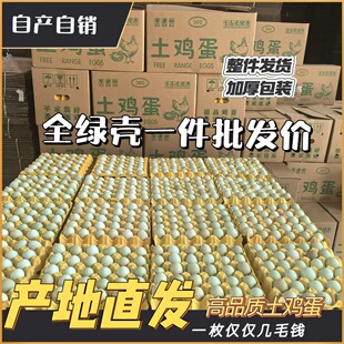 ��Դ�^�S��ֱ������������ɢ�B���u�����lһ�����l֧�ֻ��b