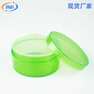 300g透明芦荟瓶空瓶PP塑料罐芦荟胶瓶广口面膜盒护肤品分装瓶工厂