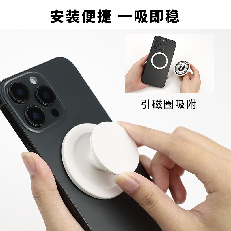 Soporte de airbag magnético Magsafe N52 Soporte de teléfono móvil magnético fuerte Soporte de airbag telescópico perezoso de escritorio