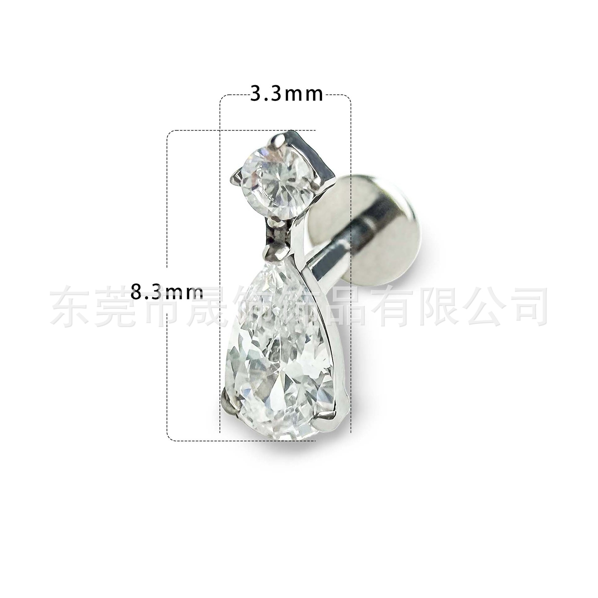 F136 Titanium Cubic Zirconia Teardrop Ear Stud Internal Thread 植入级 G23 Implant Grade Titanium 人体 Piercing Jewelry Helix Cartilage Stud