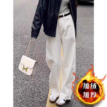 加绒加厚直筒牛仔裤女冬季新款大码胖mm高腰宽松阔腿显瘦窄版裤子