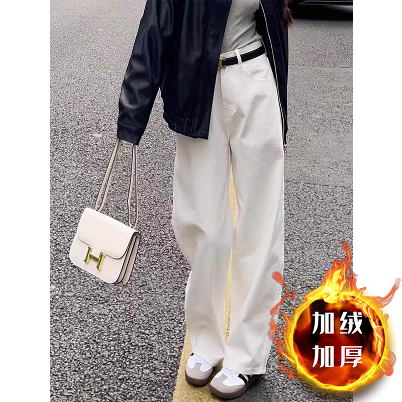 fleece-lined Thickened Straight Leg Jeans Women's Winter New plus size chubby girl High Waist Loose Wide Leg Slimming Narrow Pants