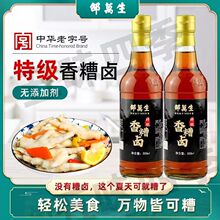 ly�Ϻ��خa���f�������u�{ζ�ϛ�����������u500ml����ƿ�b