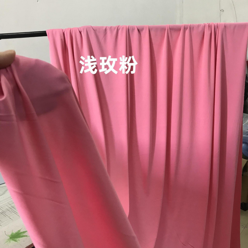 婚庆牛奶丝布幔婚礼堂韩式弹力波浪吊顶布酒店舞台背景装饰粉红色|undefined