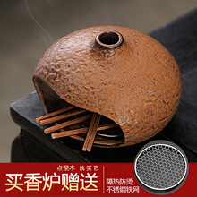 С�C�C�^��t�}ľ������β��ˮ�������մ���޹�бP�߼{ѩ�ɶ�Ͱ�