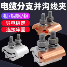 JBTL�~�X���AJBT�~�AJBL�X�A T�ͷ�֧�����^�ɮ��΁K�Ͼ��A�o�̼�