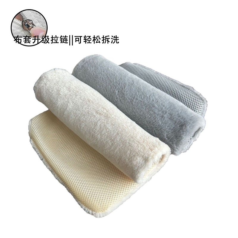 딥 스페이스 그레이-사계절 [천커버]