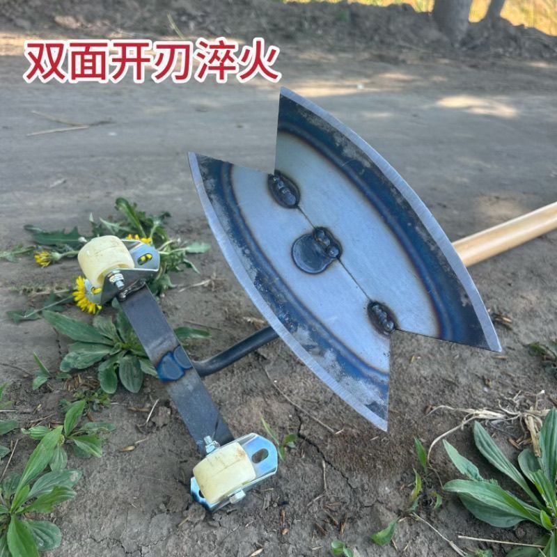 新款前推后拉锄草神器轮式手推除草锄头空心锄草工具玉米菜地锄草