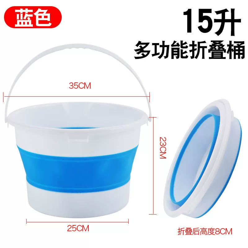 Foldable wash basin wholesale, foldable laundry basin, large size, extra deep, ultra-large washing basin for babies and children