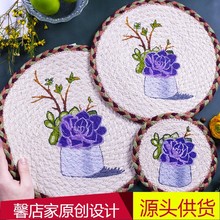 32CMK|С|͉|ʽɰ偉|AβͱP||;