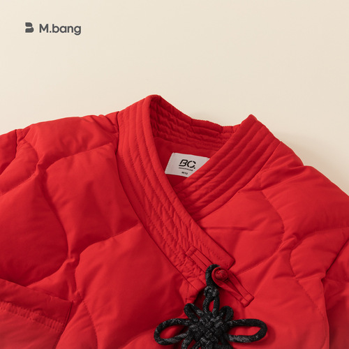 babycity winter Chinese style children's clothing for men and women white duck down children's down jacket children DY82247