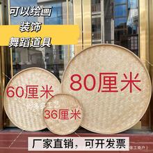 饭店包间装饰画农家乐墙面复古装饰品墙上挂墙火锅店柴火鸡簸箕画