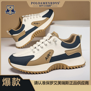 ���_������˹��Ь����Ь�п�2025�¿��＾�ٴ����eһ�_���\��Ь��