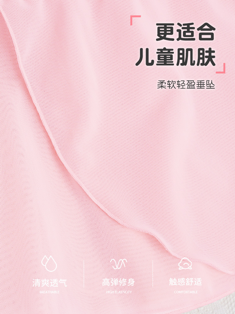 Ropa de baile para niños, falda corta, falda corta, falda de ballet para niñas de verano, falda de gasa elástica, falda de danza china