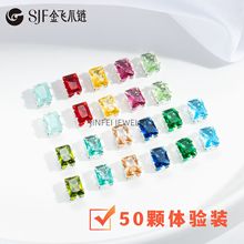 ��ɫ�L���ʯֱ����ĽǷ���荌�ʯ���͸��ɫ diy�Ʒ50�w�w��b