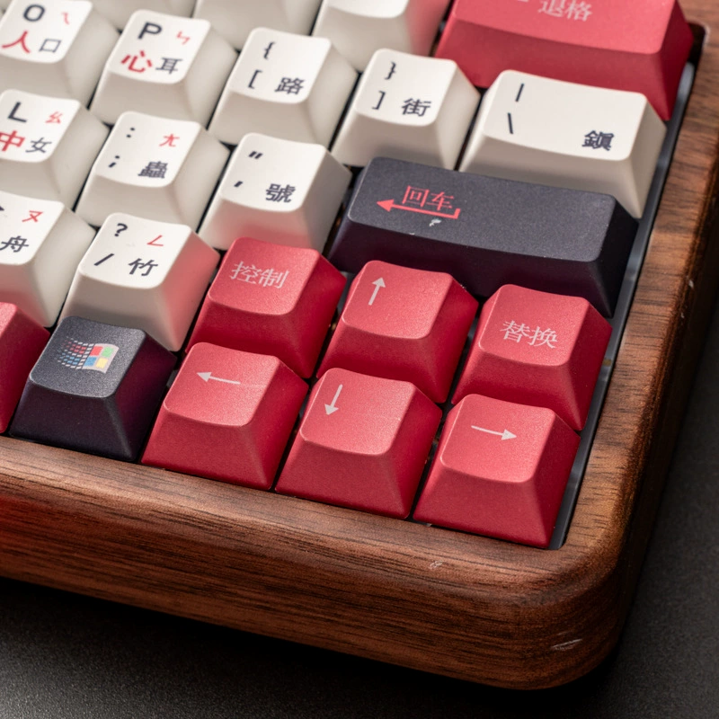 Retro Cangjie ввод корня символа ПБТ оригинальные клавиши пятиугольная термальная сублимация оригинальная высота адаптация 61/68/108