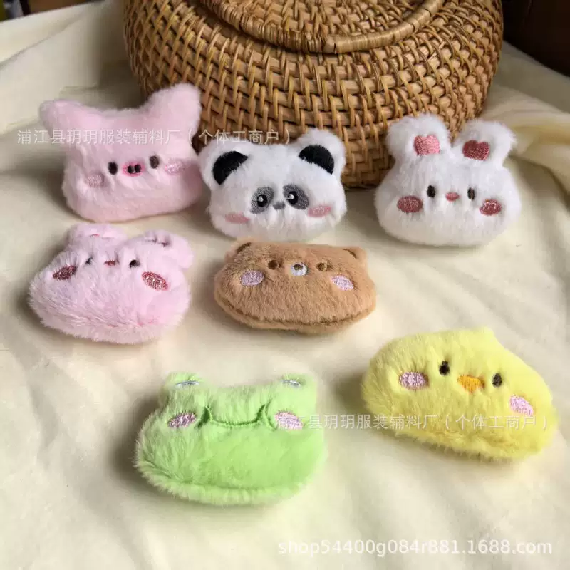 Плюшевая кукла, мультяшная брошь, кролик, сумка, булавка, панда, лягушка, подарок на день рождения