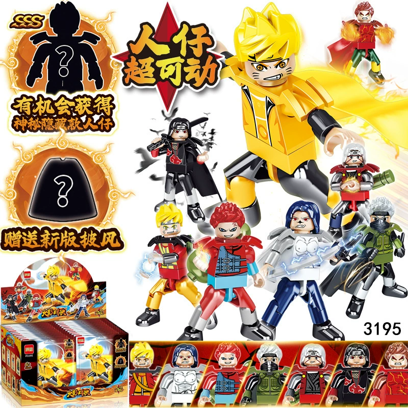 拼豆 3195 Naruto Naruto многоблоки с разными соединениями blind box выборы насадки детские пазлы точечные игрушки