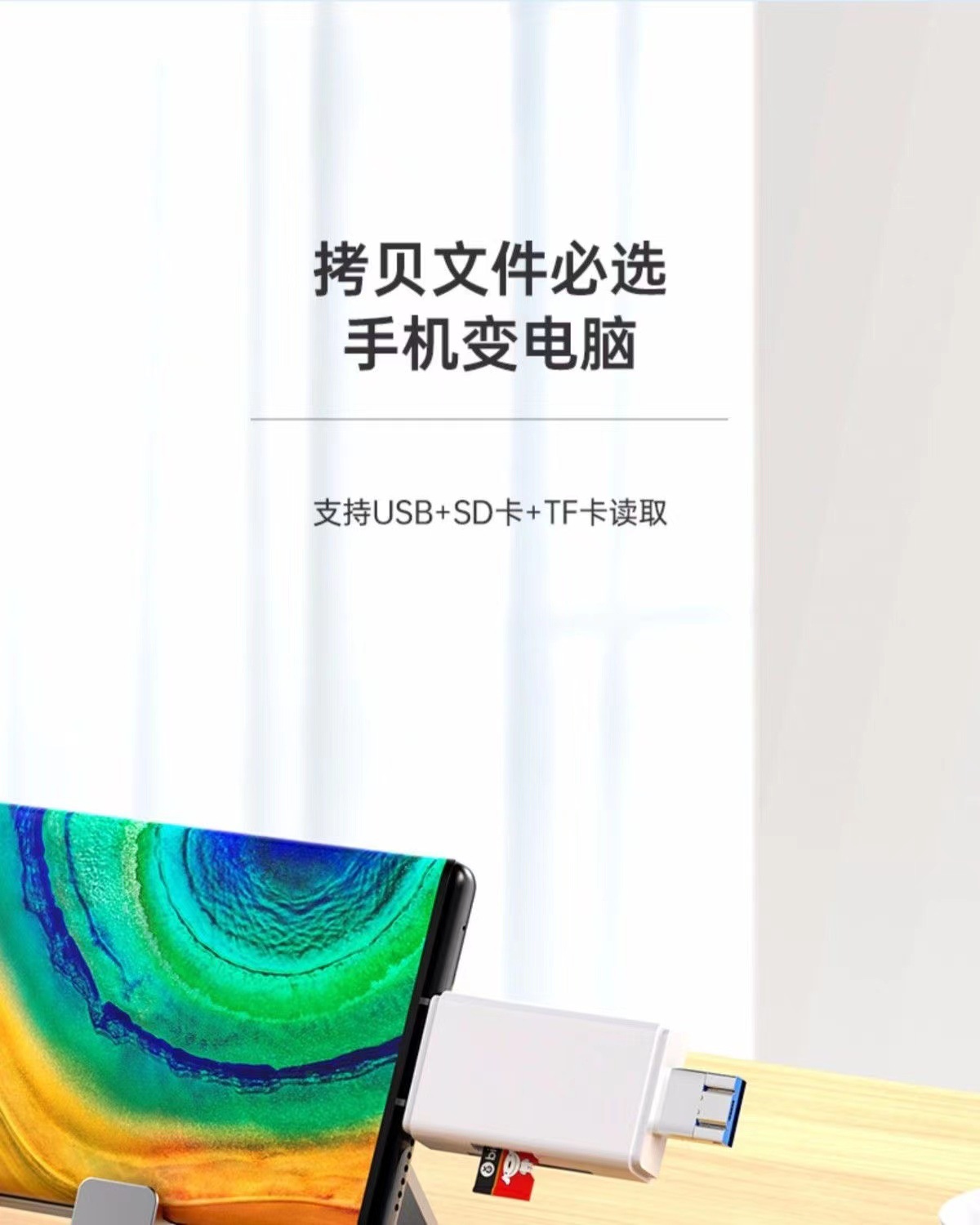 微信图片_20230222113741